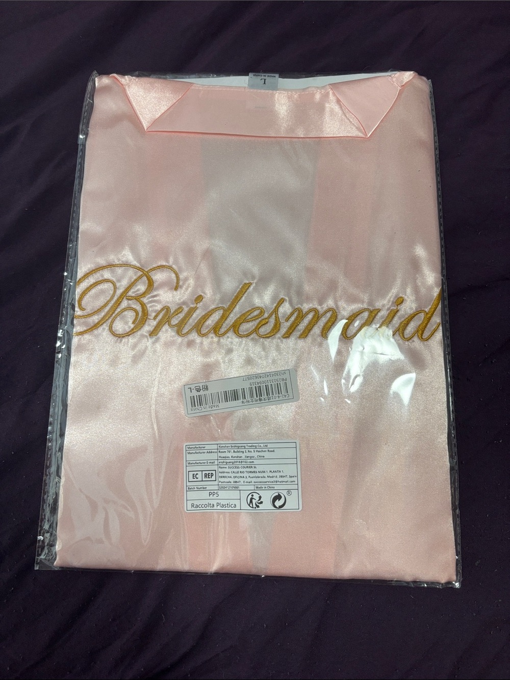 Amazon Pink Satin Bridesmaid Robe with Gold Script